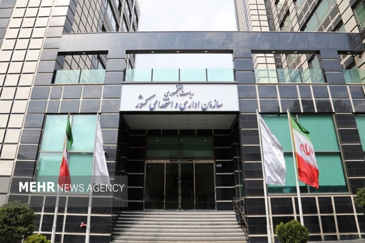 اصلاح دستورالعمل برگزاری آزمون‌های استخدامی دستگاه‌های اجرایی