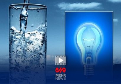 مشترکان پرمصرف آب و برق و ماینرها جریمه شوند