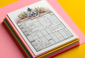 بررسی فاکتور فروش و فاکتور رسمی