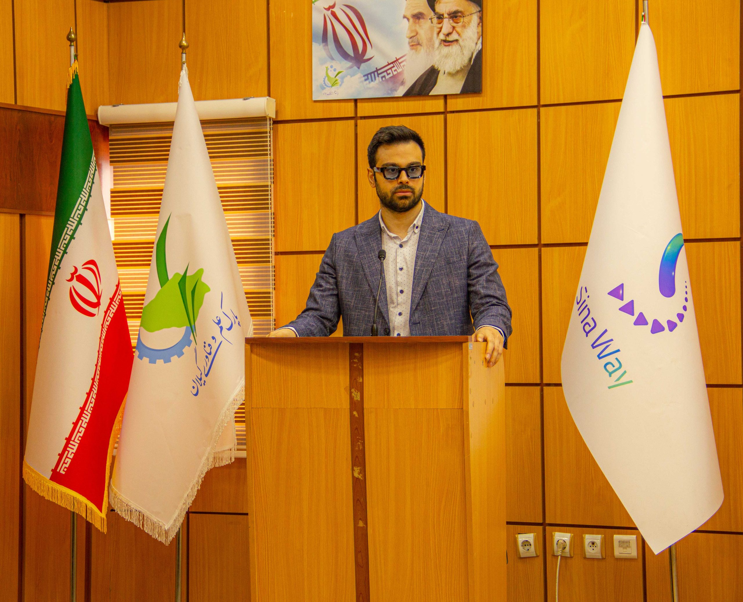 عباس طالبی