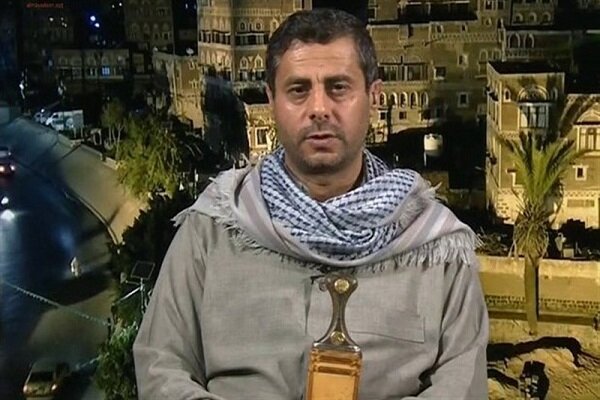 مهر اقتصادی