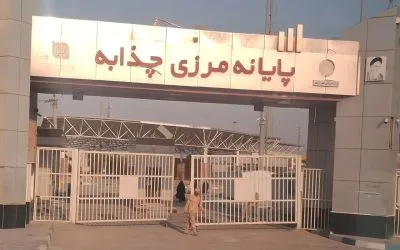 رایزنیها برای بازگشایی چذابه ادامه دارد | آخرین جزئیات از معاون استاندار خوزستان رایزنیها برای بازگشایی چذابه ادامه دارد | آخرین جزئیات از معاون استاندار خوزستان