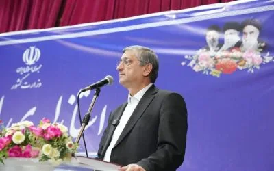 استاندار لرستان: ۱۰۰ هزار نفر در رزمایش «جانفدای ایران» شرکت میکنند استاندار لرستان: ۱۰۰ هزار نفر در رزمایش «جانفدای ایران» شرکت میکنند