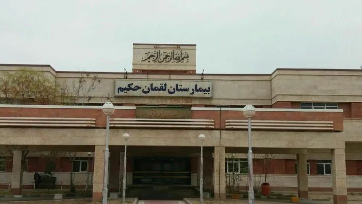 خانوادههای الهامبخش؛ از پزشک خانوادگی تا بنیانگذاری دانشکده پزشکی خانوادههای الهامبخش؛ از پزشک خانوادگی تا بنیانگذاری دانشکده پزشکی
